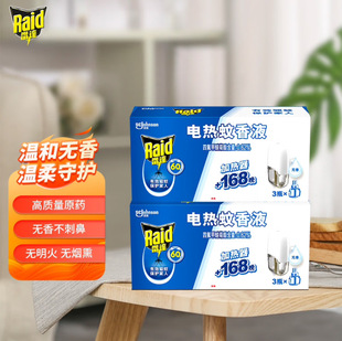 ���_����Һ���Һ�o����ú��ӟ���40��112���a��Һ��Ҏ����Ʒ��