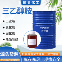 F؛ҴP黯ˮԳͳϞIҴ