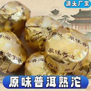 �ն����~ԭζ����������o��������خa����С���莧�Ї��Y