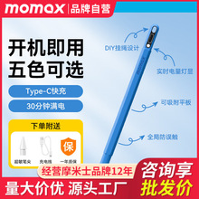 ĦʿapplepencilݹPmOipad|عPƽair|Pһ