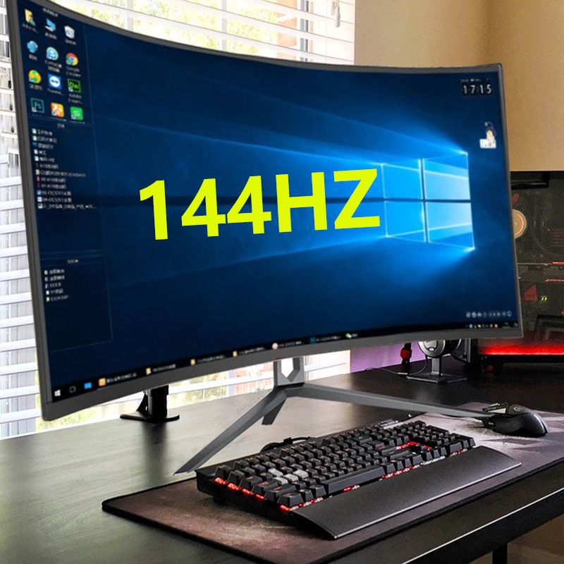 블랙 매트 32inch 곡면 1K144HZ(게임 권장) - 공식 표준