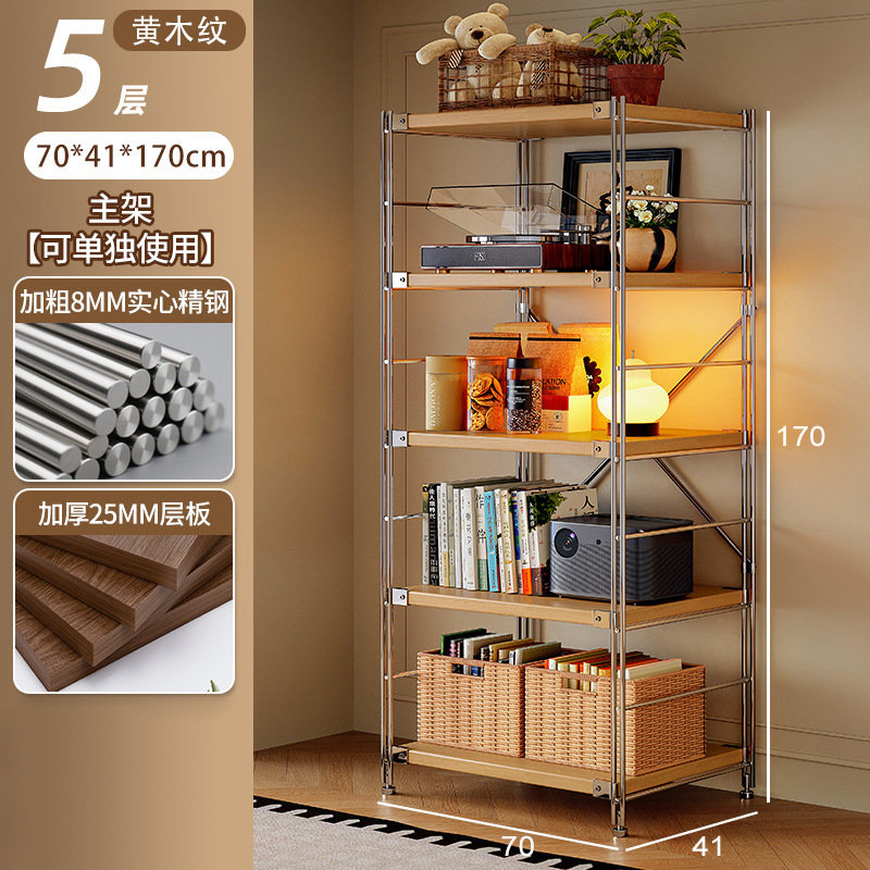 Estante de robot de barrido, estante de almacenamiento de estilo japonés de varios pisos, estante de almacenamiento de cocina de balcón de sala de estar