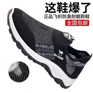 ���оWƤЬ�S��ֱ�N�ļ��WЬ��Ь��ʿ���eЬ�ξWһ�����l���l