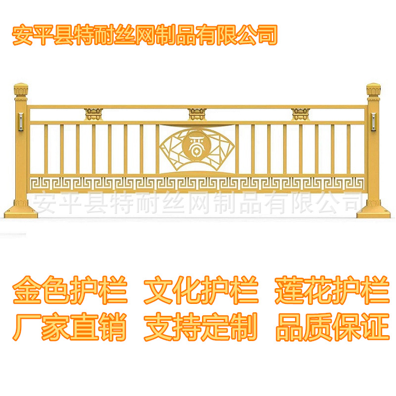 厂家供应文化护栏广场文化护栏景区文化护栏厂家批发