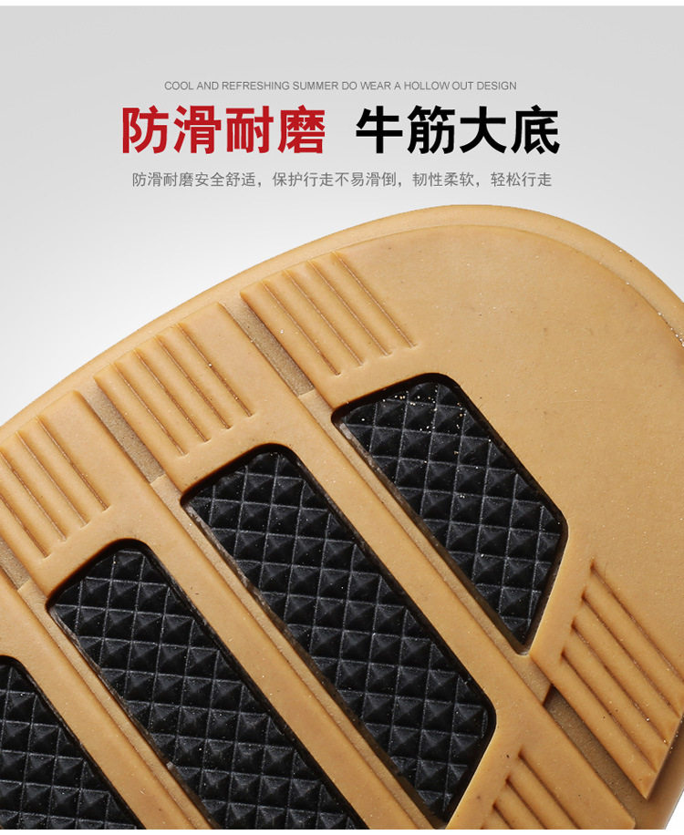 Dép sandal nam da thật đục lỗ thoáng khí chống trượt — Màu nâu, Màu đen chi tiết 19