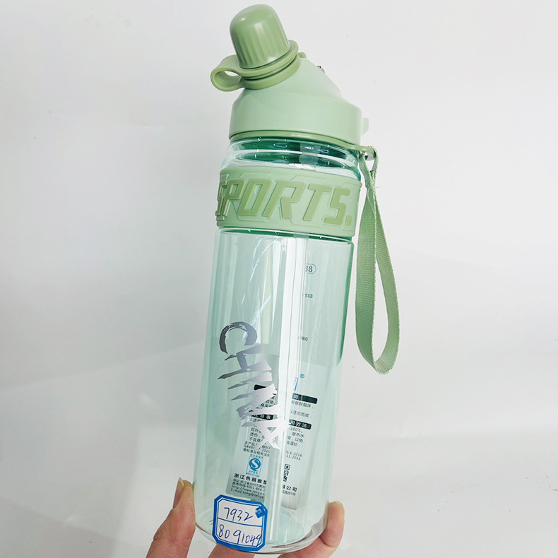 Seliya 7932 personalizada doble bebida taza de plástico paja taza de agua tapa giratoria taza de plástico deportes al aire libre cuerda taza de agua