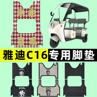 �m����ŵ�C16늄���݆܇�_�|��ˮ����YD1000DZK-23C��݆�zȦ����