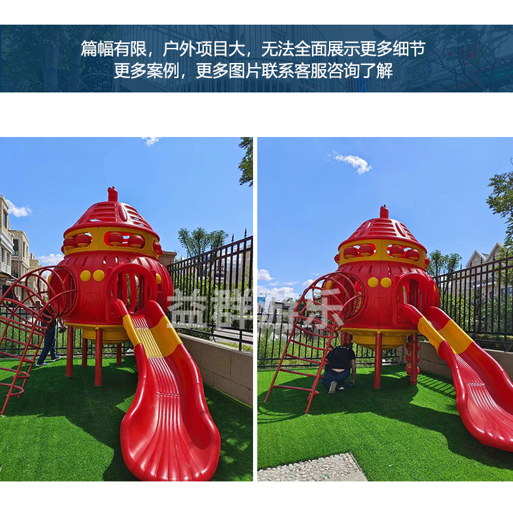 23和谐号8月小花朵_04