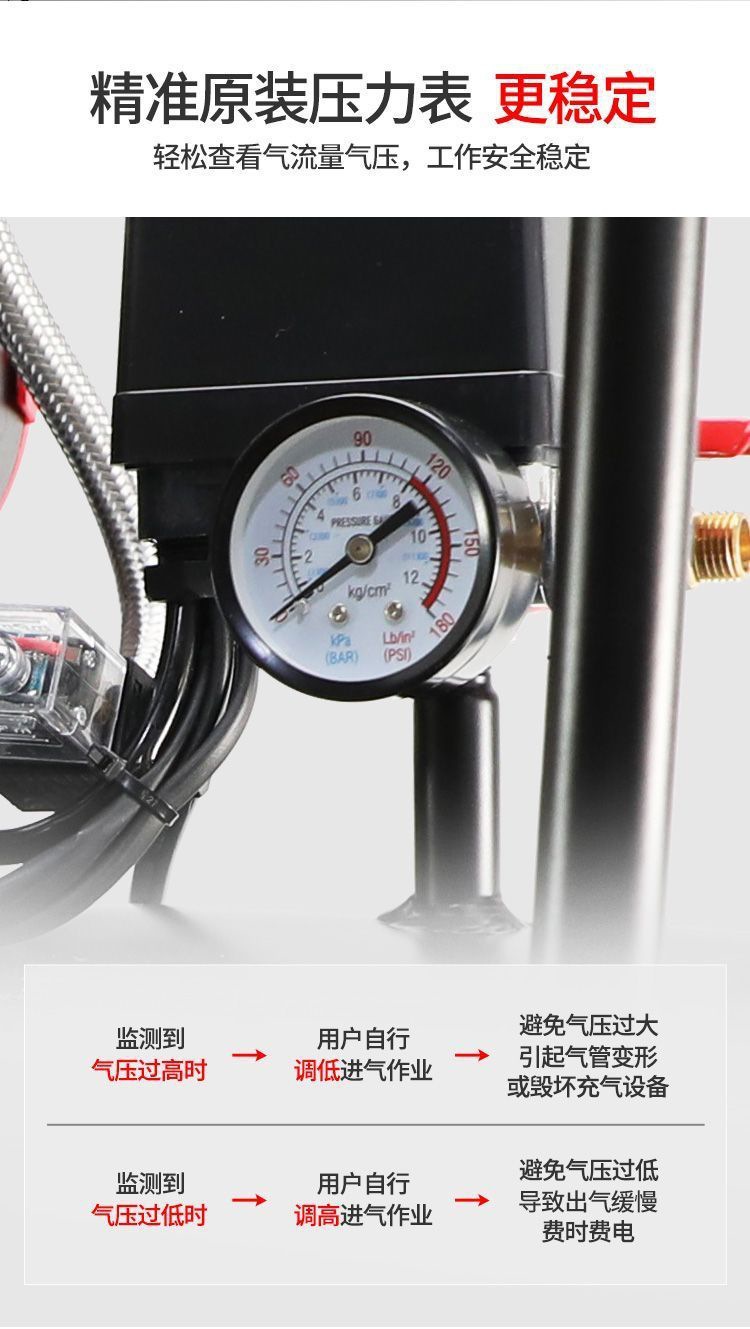 Feibao Small Oil-Free Silent Air Compressor High-Pressure Inflatable Air Pump Woodworking Home Decoration Spray Paint Air Compressor
