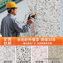 ˮ��ɰ�⠝��6d��ʯ���Խ����e���⠝ˮ���᠝����´���ʯ��T��