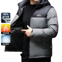 品牌时尚男士防寒面包羽绒服短款2025新款加厚保暖青中年男装外套