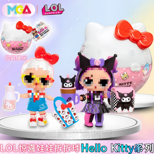 LOL�@ϲ���޲����Hello Kitty�����t��������ä��Ů����߶Y��