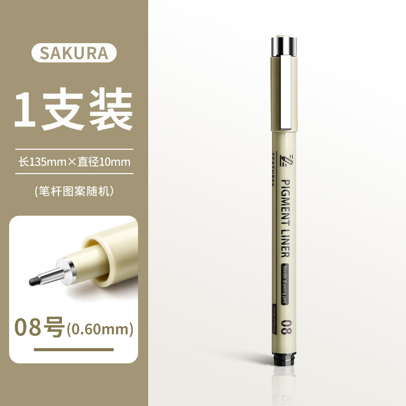 Bolígrafo de aguja para arte, bolígrafo especial para dibujar líneas a mano, para delinear, bolígrafo para cómics, bolígrafo de dibujo, para delinear cómics.