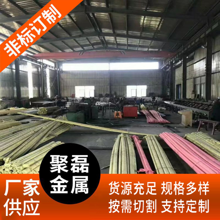 厂家供应不锈铁棒材2cr13不锈铁黑棒、2Cr13不锈铁圆钢 圆棒现货