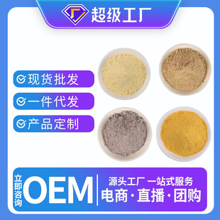 ���ͷ����컯ԭ�Ϲ���25����/������Ƭź�۶��{�������߰��