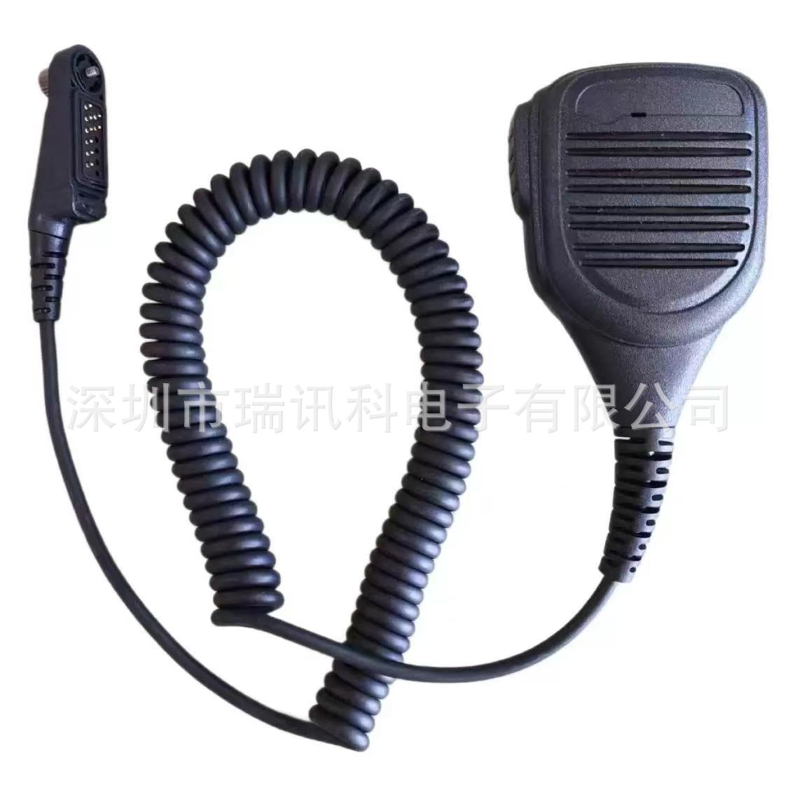 兼容东信对讲话咪D8535/D8635对讲机手咪EASTCOM D8535对讲机肩咪