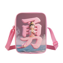 ̨oӷɫС քDOӋ ٴ ռoƷ