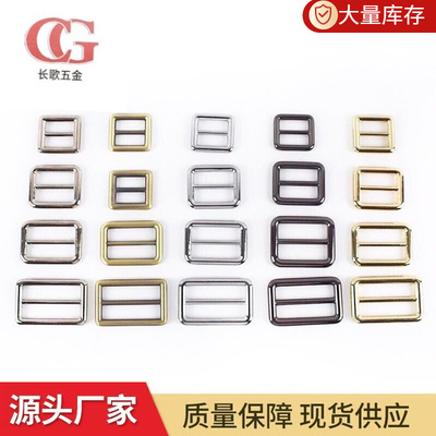 Luggage and luggage hardware parts Jewelry Kirsite Day Metal Adjustment buckle Kirsite