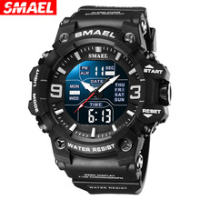 SMAEL斯麦尔爆款8049电子表男士运动防水多功能大表盘电子手表