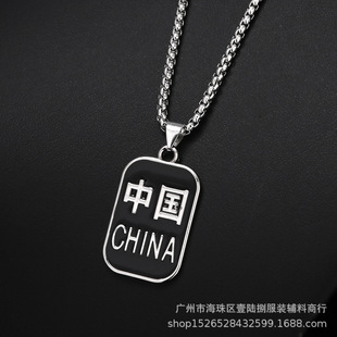 Ethnic style Chinese brand pendant necklace men's sweater chain long necklace titanium steel non-fading sweater accessories men's fashion