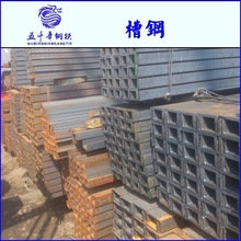 F؛NQ235BU pͲ UͲ 5# 6.3# 8# 10# 12# 14# 16#