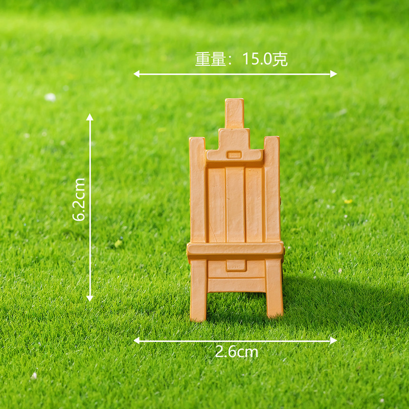 微景观树脂摆件油画写生画架 diy装饰品娃娃屋造景办公室桌面摆件|undefined