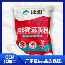 �S�����l108 901���B�z�� �����z�� ���]�z�� �zˮ��