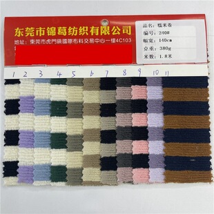 380g�Ӻ�Ŵ�׾�ᘿ��� �r�����b�������e������ 1.2cm�l�y�Ứ��