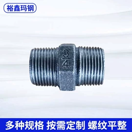 其他五金工具;接头;通用五金配件