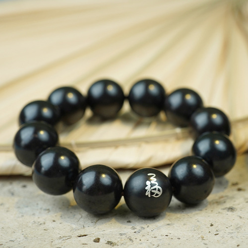 Live broadcast high-end drainage model ebony inlaid with silver pieces, men's toy bracelet with the word 