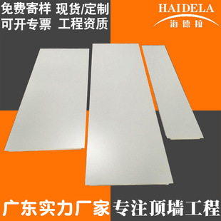 �������֘�ͨ�����ȵ���X�۰�600*1200 �L���Ηl�͆�����X�۰�