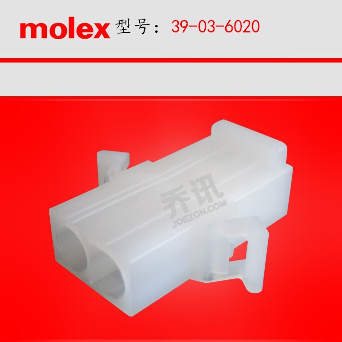 MOLEX/MolexĪ����˹ 39-03-6020 ������ԭ������ֻ����ڶ�