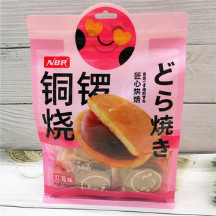 ��Ʒ����ζ�t���~茟���Ͱ�С���������c��������С��ʳƷ