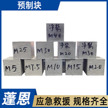 C25���A�ƉK500*500䓽�o�Ӊ|�K������ԇ�K������ˮ���|�K