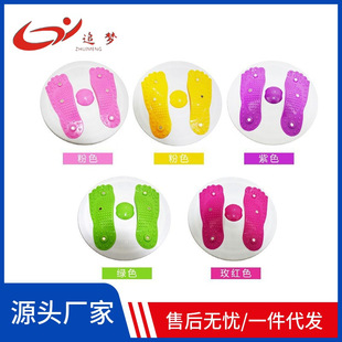 ׷�� ��ʯŤ���P Ůʿ�����\��̤���C ���ý������� �S��һ�����l