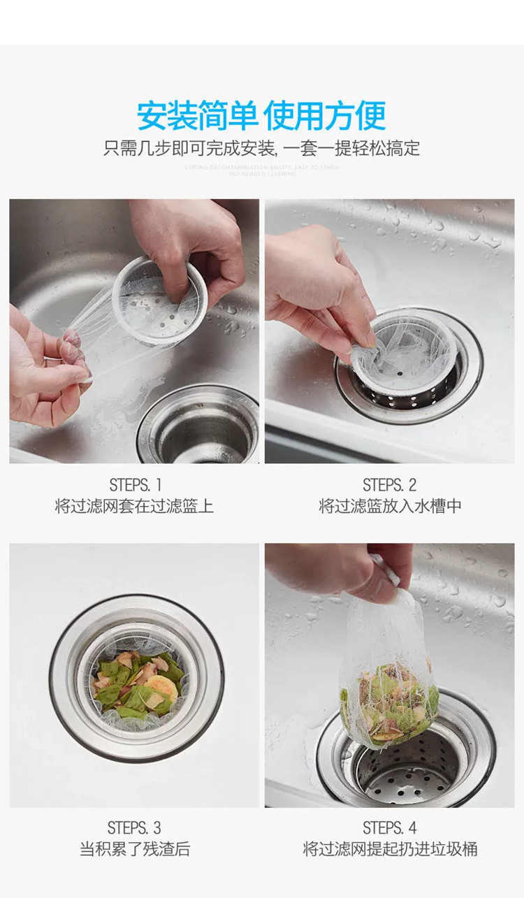 12395698599_940455762.jpg__副本