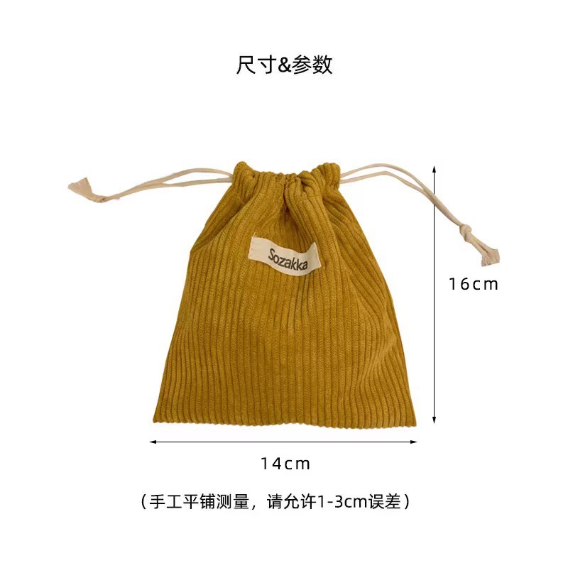 微信图片_20230215091642