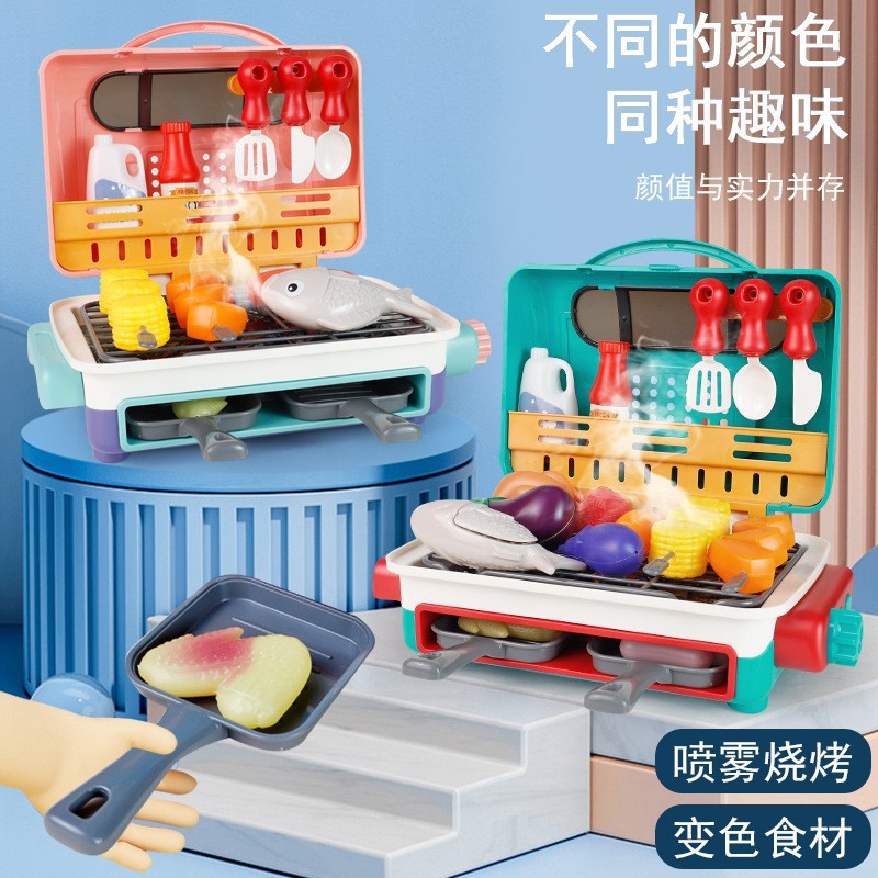 Cross-border barbecue grill spray skewers color-changing kitchen play toy light sound simulation food oven suit
