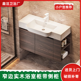 ����ľխ߅��ľ��߅�ռ{ԡ�ҙ��й��Lϴ��̨��һ�wϴ���虙�M��