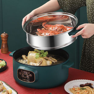 Multifunctional Electric Steamer, Multi-Layer Electric Hot Pot, Electric Hot Pot Steamer, Household Dormitory Steaming and Frying All-In-One Pot, Automatic Power Off