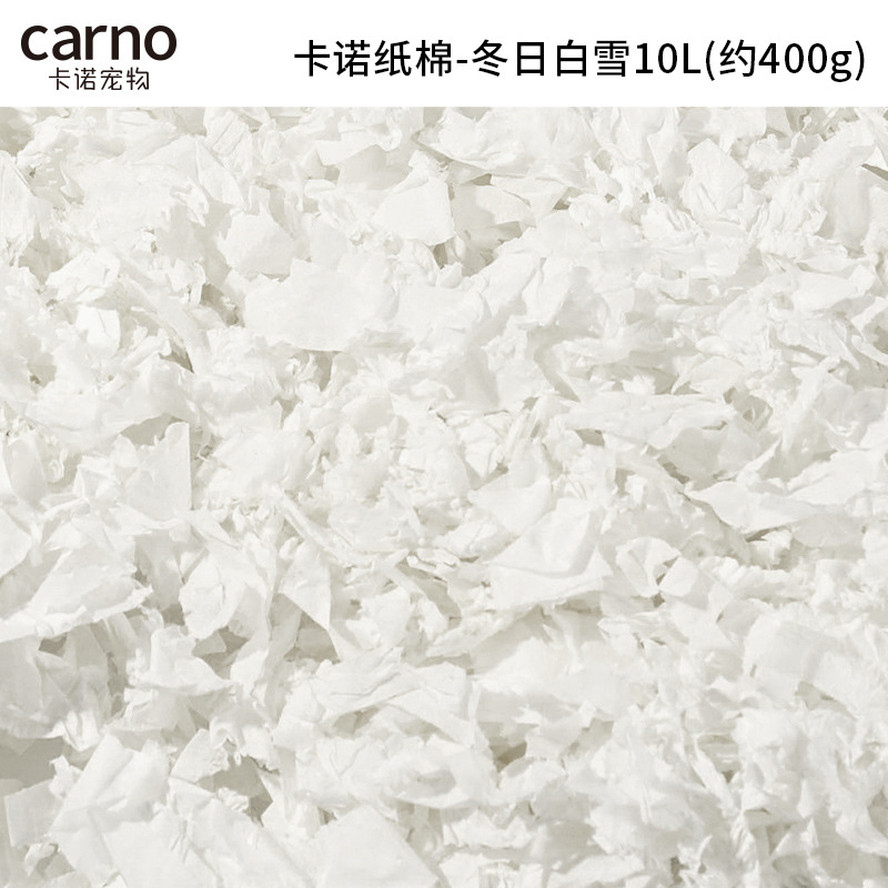 카노 종이 면화-겨울 눈 10L (약 400g)