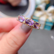 批發天然巴西紫水晶復古氣質款戒指925銀精工鑲嵌時尚百搭開口指