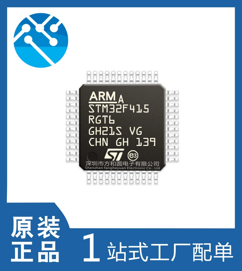 STM32F030RCT6 агент распределительный патч LQFP64 оригинальный подлинный микроконтроллер MCU