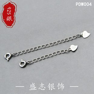 S925���y�ٴ������Π��ֹ�DIY������B��Ȧ������β����L�