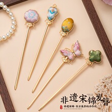 ���繝�Y�����\������ᘃ�ͯ�ֹ�diy���ϰ��l����F��ů�����