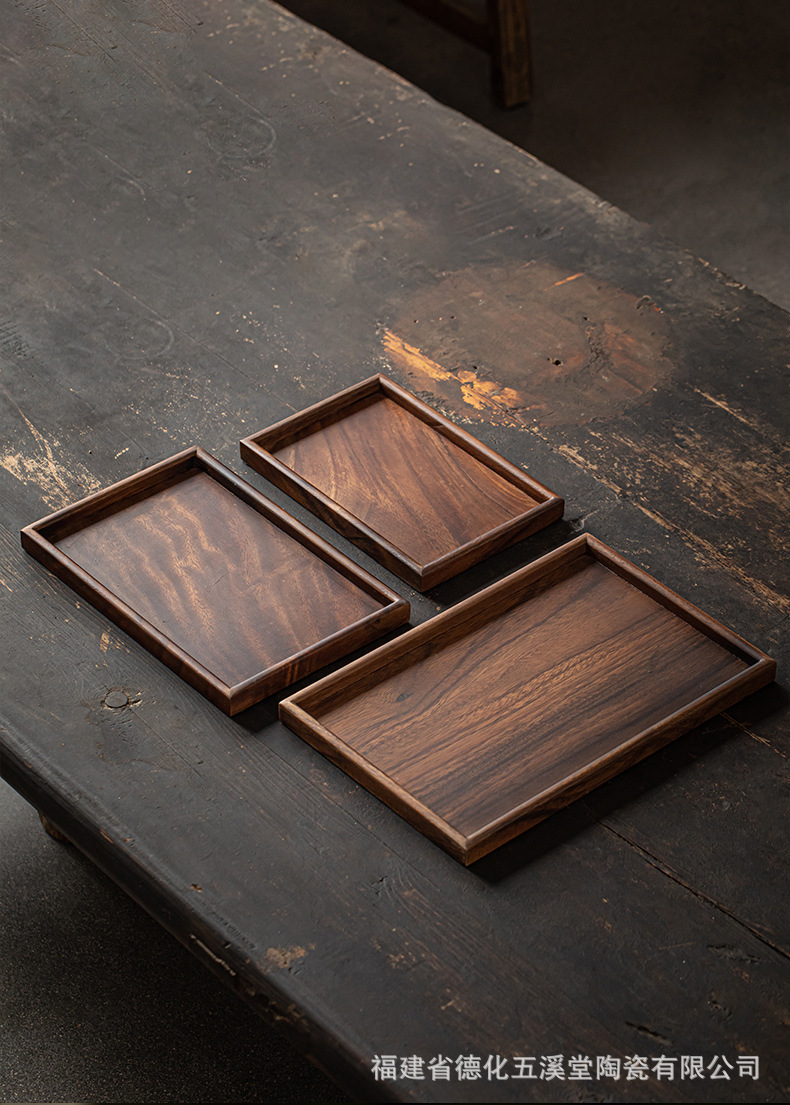 胡桃木托盘_12.jpg