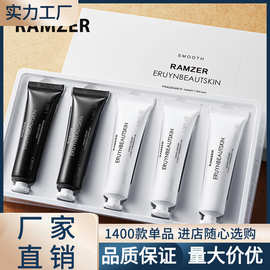 兰诗哲嫩滑香氛手霜套装补水保湿改善干燥 护手霜伴手礼套盒批发