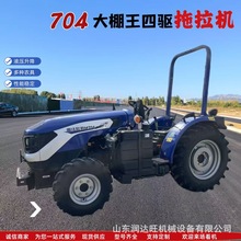 �|���tSG704��������������C 16+8��̖�����r��������������C