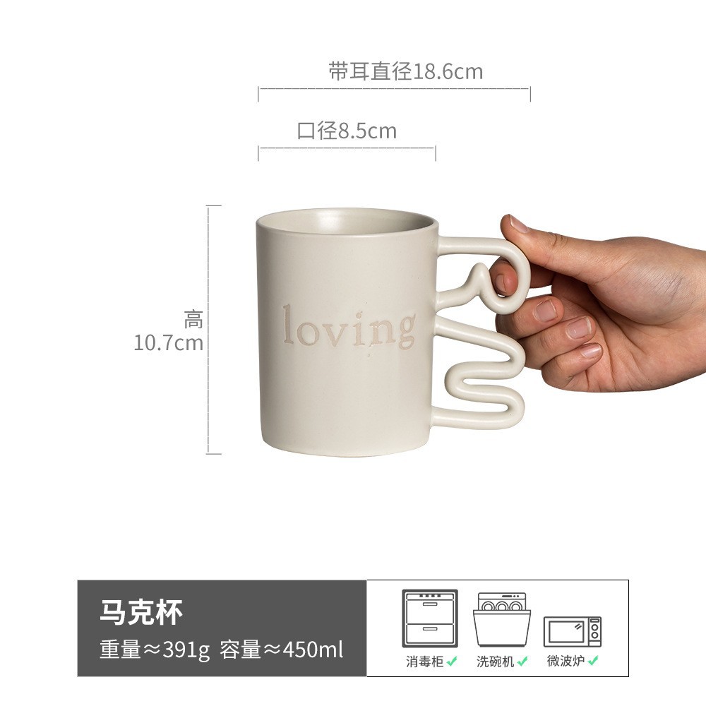 Taza de cerámica única retro lindo todo partido DE ALTO aspecto creativo taza de leche taza de café taza de té valor al por mayor