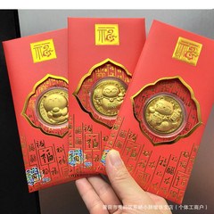 2025 ゴールド箔漫画金貨ミタマラッキーキャット赤い封筒新年イベントギフト